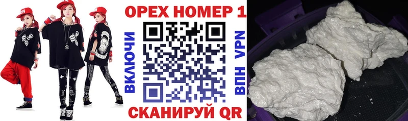 КОКАИН Перу  ОМГ ОМГ зеркало  Бийск  купить наркотик 