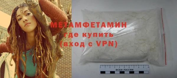 круглые Беломорск