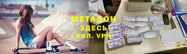 круглые Беломорск