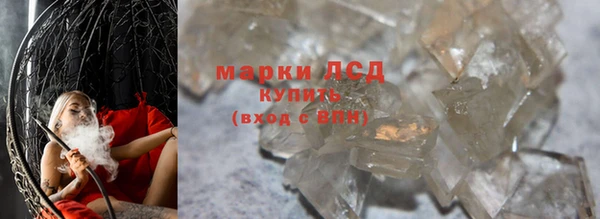 а пвп мука Белокуриха
