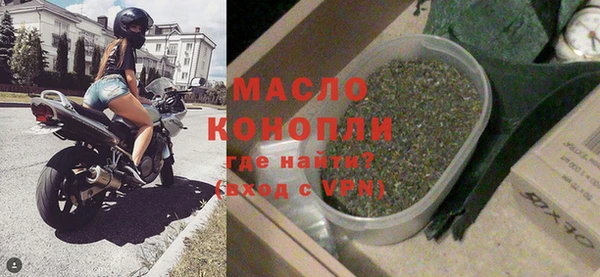 мдпв Белоозёрский