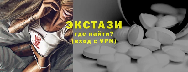 а пвп мука Белокуриха
