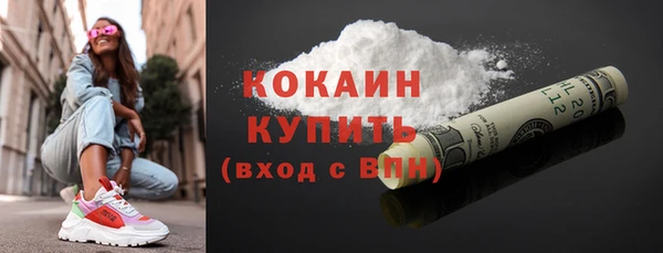 круглые Беломорск