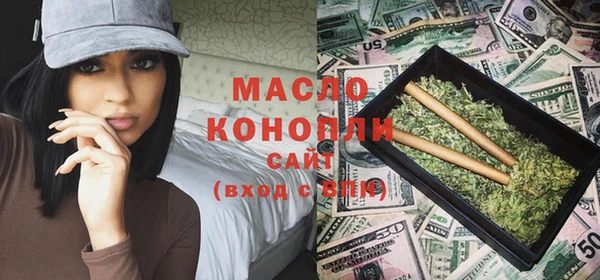 круглые Беломорск