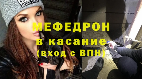 мдпв Белоозёрский