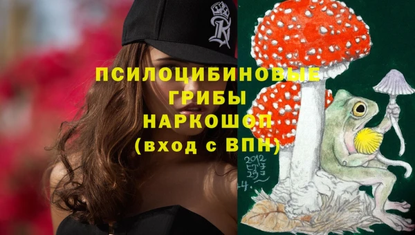 мдпв Белоозёрский