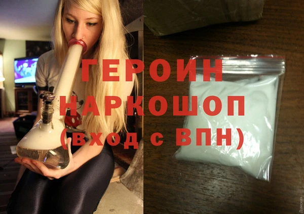 круглые Беломорск
