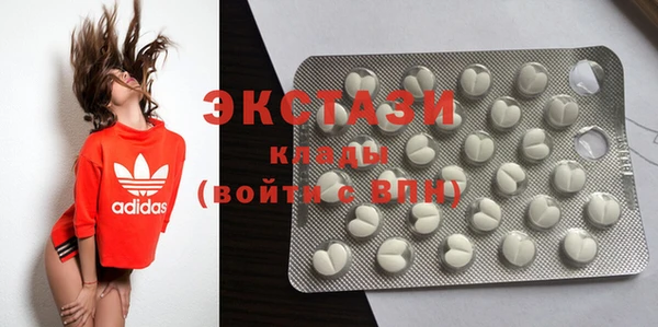 круглые Беломорск