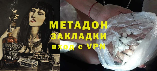 а пвп мука Белокуриха