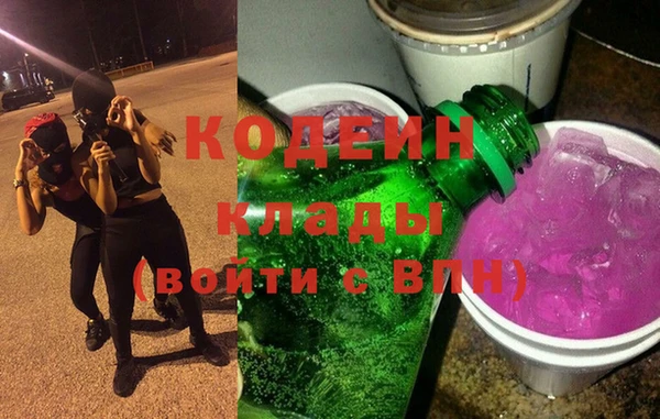 а пвп мука Белокуриха