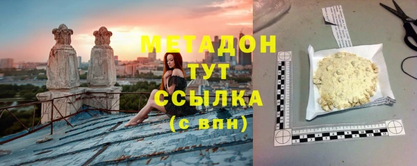 а пвп мука Белокуриха