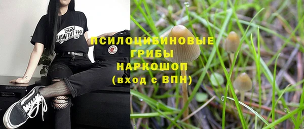 мдпв Белоозёрский
