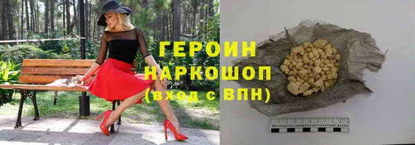 круглые Беломорск