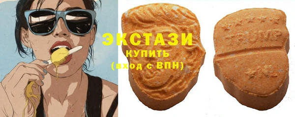 а пвп мука Белокуриха