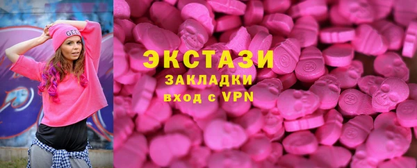 а пвп мука Белокуриха