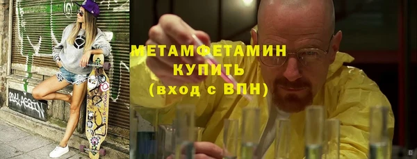 круглые Беломорск