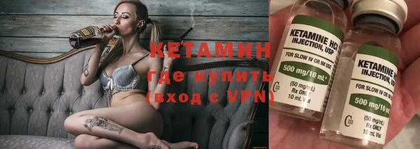 круглые Беломорск
